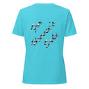 ghost back of turquoise Back of women’s We Need Jesus Sunrise V-neck tee reading For Heaven’s Sake with sunrise-filled lettering